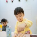 자연아이한방소아과한의원 이미지