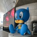모니카의상실 | 해리포터, 프렌즈 덕후는 신났던 워너브라더스 100주년 특별전 (+쇼핑)