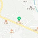 봉화전경기광주점 이미지