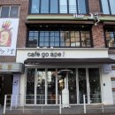그날헤어미용실 이미지
