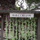 만년농장 이미지