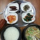 진부화로구이 네이버블로그