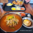 열선수애호박찌개국밥