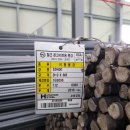 제이엠콘크리트(주) 이미지