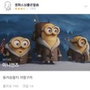 (주)여행이야기