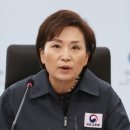 로또투