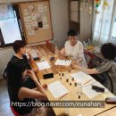 움직이는잡화점 이미지