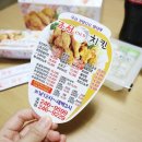 호성주유소 이미지