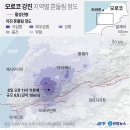 2023년 9월 11일 월요일 언론사별헤드라인 뉴스 이미지