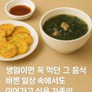 황실구이 이미지