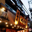 꼬꼬아찌 이미지