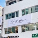 멍's살롱 이미지