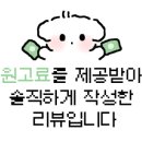 파인트리플라워 이미지