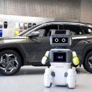 친절현대서비스 이미지