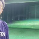 새만금골프존 | 인도어 골프연습장에서...
