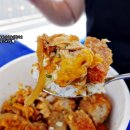 한솥도시락대전비래점