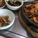 복화정 이미지