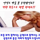 낙원할인마트 이미지