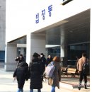 충북여자중학교 이미지