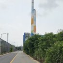 안산 (주)GS반월열병합발전 구내식당 미끄럼방지시공 UV세라믹볼2중코팅시공 방문