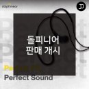 JD솔루션 이미지