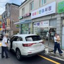 그레이트모빌 | 5개월 아기 전집 그레이트북스 체험팩 수령 후기! (그래그래, 베베랑마마랑)