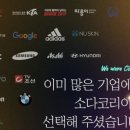 회계법인창천서