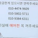 전주하이퍼포먼스베이스볼 이미지