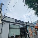 천사의선물 | 제주공항 근처 카페 추천 천사카이막 선물박스 6P 맛별 후기, 제주공항 디저트 필수코스