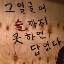 바른손만두 이미지