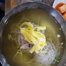 세종면옥 이미지