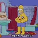 송도간장게장 이미지