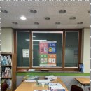 목동준수학학원 이미지