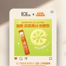 헤어보그 이미지