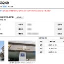 태양빌 이미지