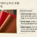 풀스튜디오가죽공방 - 광양시 인덕로 1016 | 풀스튜디오가죽공방