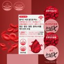 동화약품 블러드 써큐 올인원 맥스 코엔자임Q10 바나바잎 섭취 후기