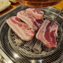 주돼지무한리필 이미지