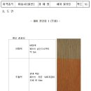 CL헤어 이미지