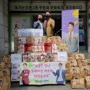 신천3동행정복지센터 이미지