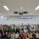 공주교육대학교나우누리 이미지
