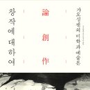 대한가오 이미지