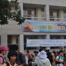 이교동 마을회관 이미지