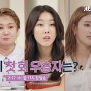 마이뷰티 이미지