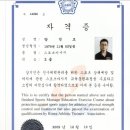 마르미용실