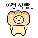플래닛16 광안 네이버블로그