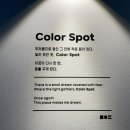 더스팟(THE SPOT) 이미지