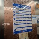 텐텐카츠본점 이미지