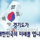 ㈜유진에너지 이미지