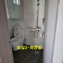 꽃담하우스 이미지